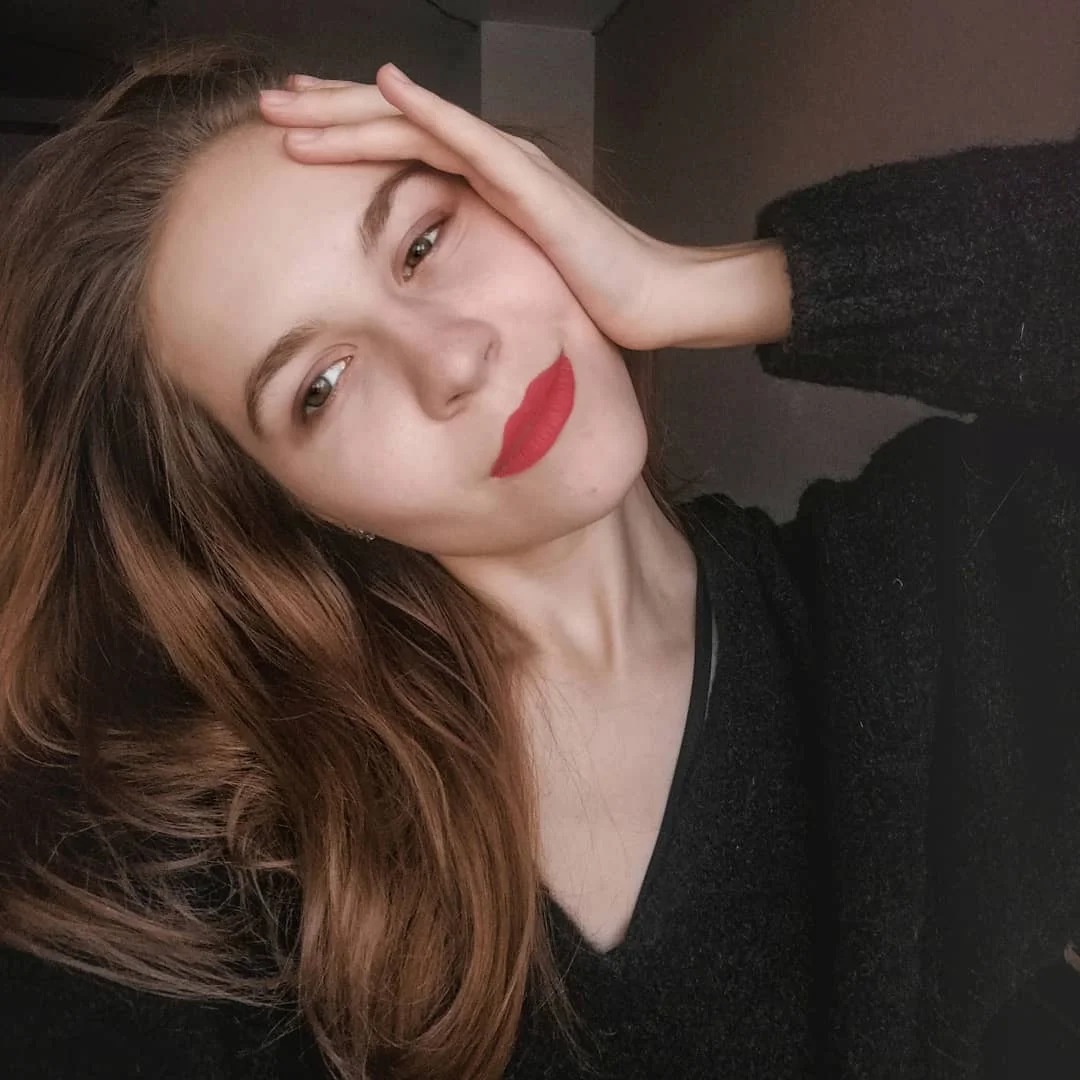 Алина Усова